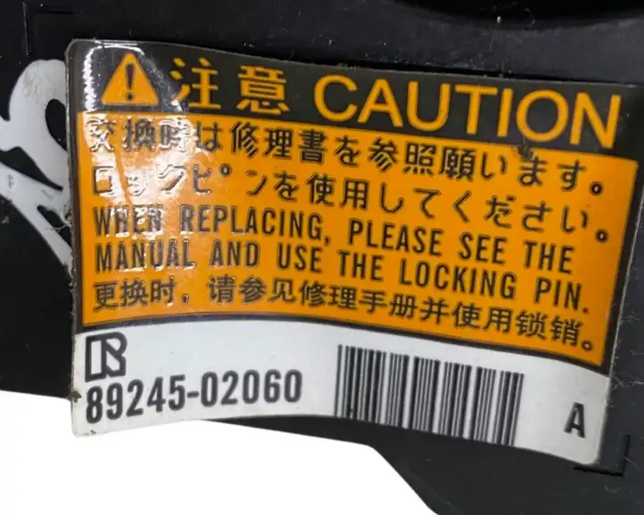 Toyota Auris E180 (2012 - 2018) 8924502060 Контактное кольцо SRS — фото 3