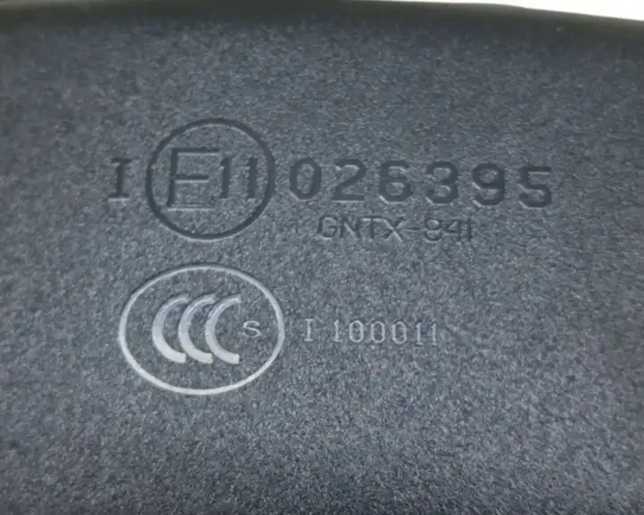 Mercedes-Benz C W205 (2014 - 2021) E11026395 Салонное зеркало заднего вида — фото 4