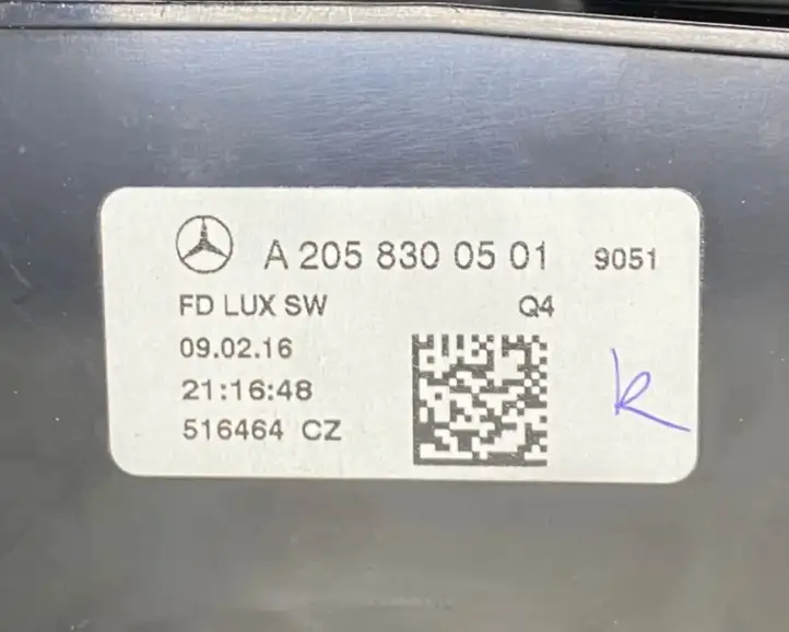 Mercedes-Benz C W205 (2014 - 2021) A2058300501 Задний воздушный дефлектор — фото 6