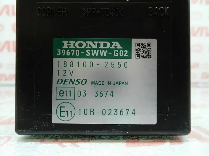 Honda CR-V (2006 - 2009) 39670-SWW-G02 Блок управления парктрониками — фото 4