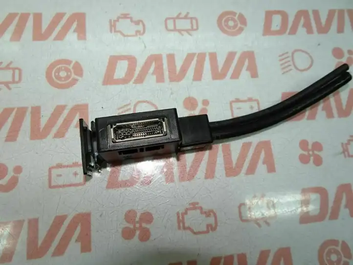 Audi Q5 SQ5 (2008 - 2012) 4F0035727 Прочая электропроводка — фото 2