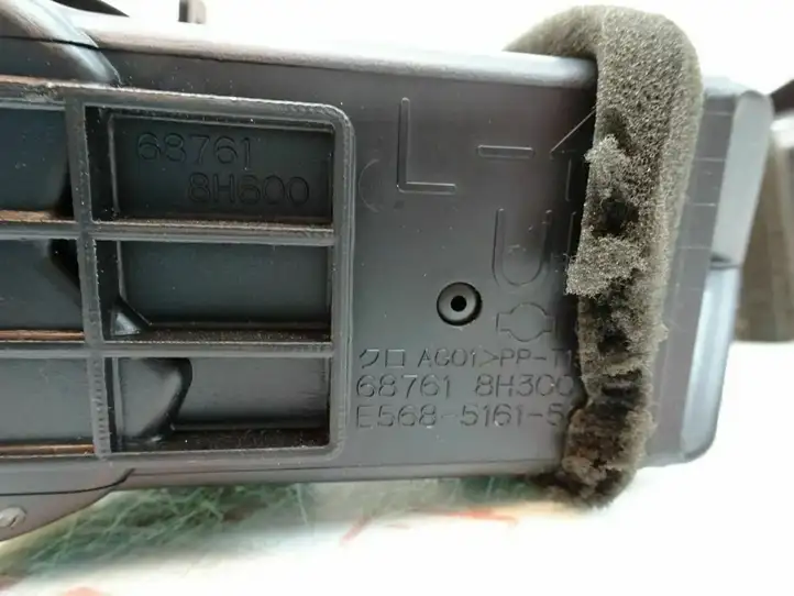 Nissan X-Trail T30 (2001 - 2007) 687618H300 Боковой воздушный дефлектор — фото 5
