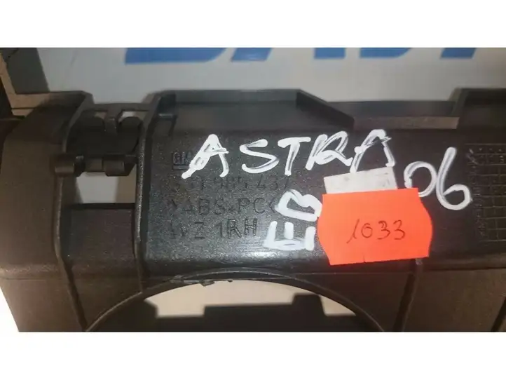 Opel Astra H (2004 - 2009) 13141086 Центральная отделка панели приборов — фото 5