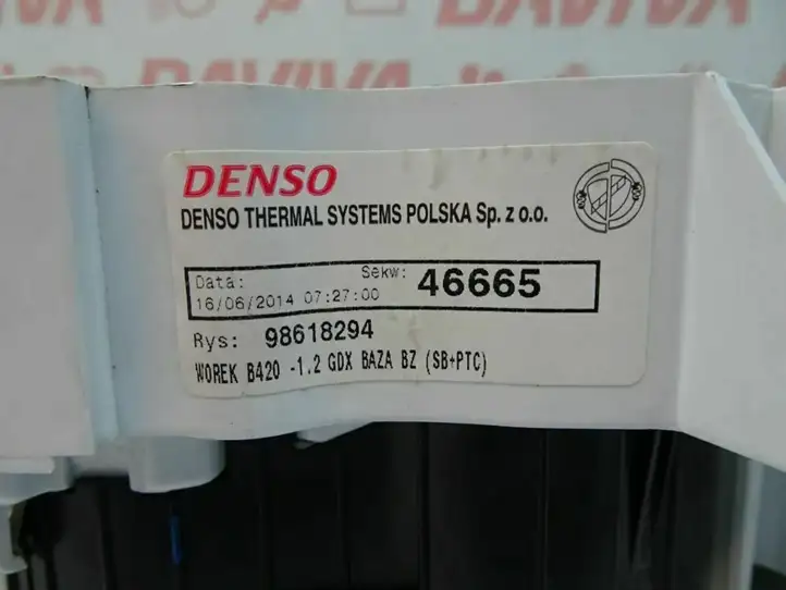 Ford Ka (2008 - 2016) 98618294 Блок управления климат-контролем — фото 6