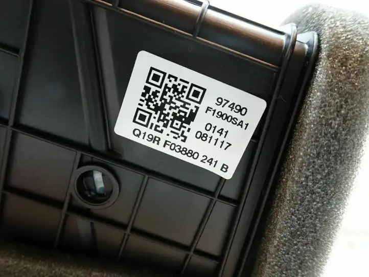 Kia Sportage (2016 - 2018) 97490F1900 Боковой воздушный дефлектор — фото 4