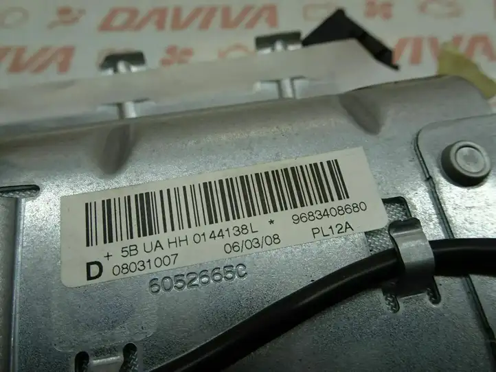 Peugeot 207 (2006 - 2009) 9683408680 Подушка безопасности пассажира — фото 4