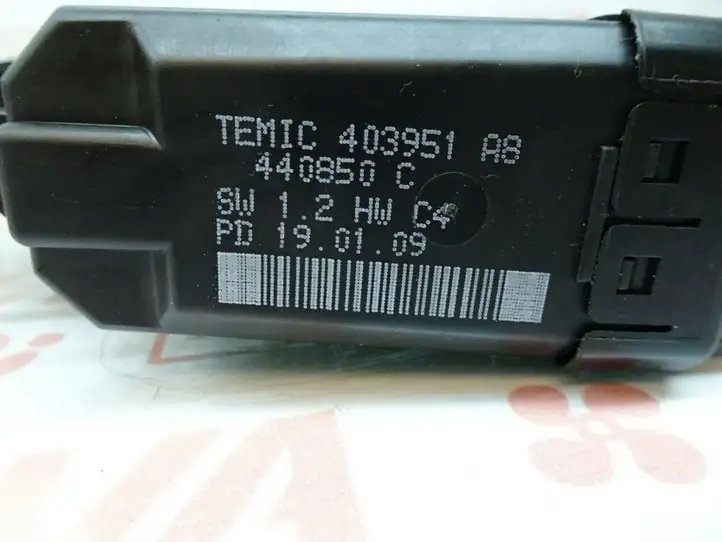 Kia Ceed (2006 - 2010) 402055D Стеклоподъемник передней двери — фото 6