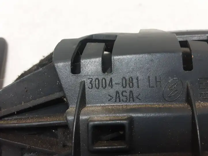 Volvo S60 (2000 - 2004) E11015846 Боковое зеркало с электроприводом — фото 3