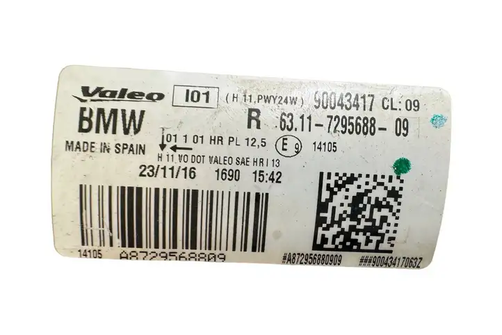 BMW i3 (2013 - ) 6311729568809 Передняя противотуманная фара — фото 7