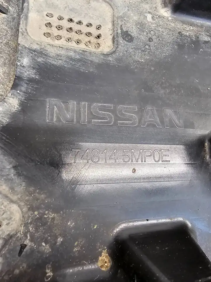 Nissan Ariya (2021 - ) 748145MP0E Защита днища — фото 4