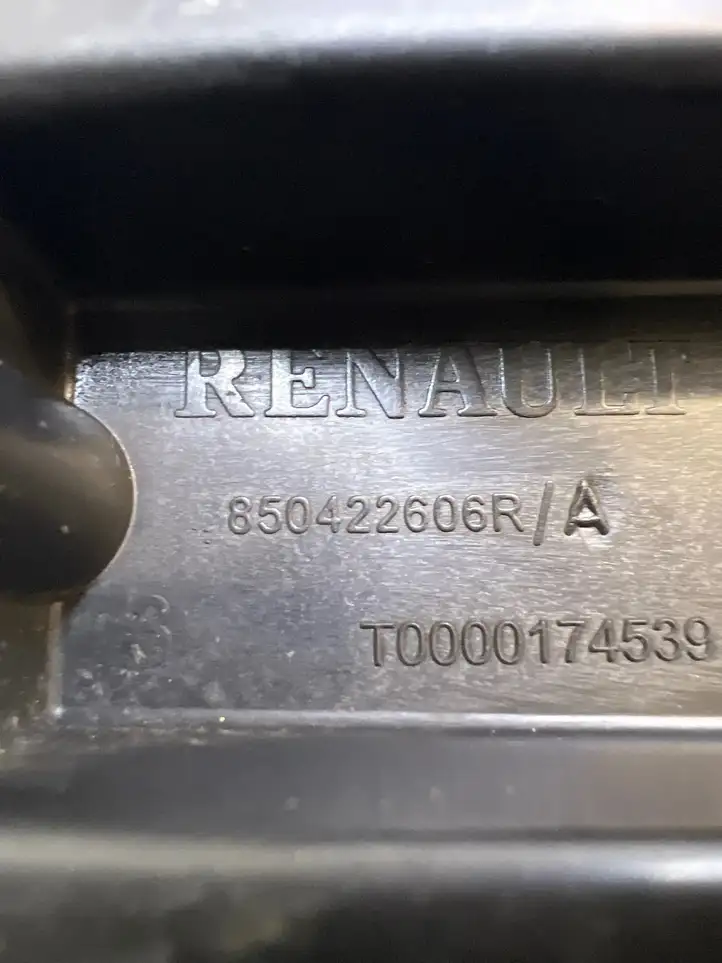 Renault Kadjar (2015 - 2018) 850422606R Кронштейн заднего бампера — фото 3