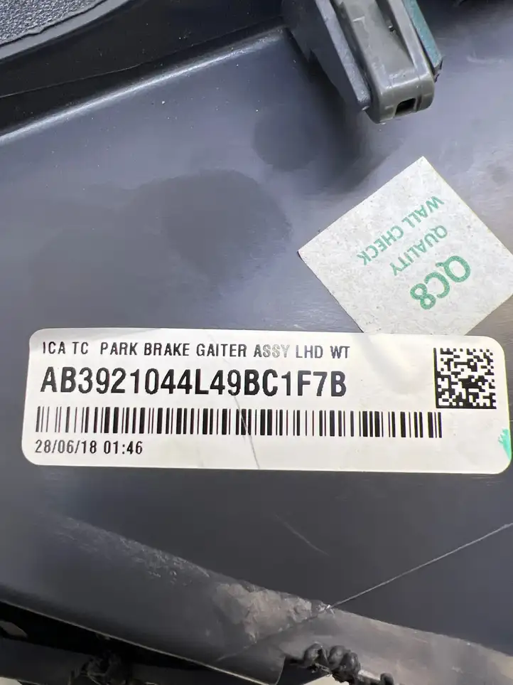 Ford Ranger (2015 - 2019) AB3921044L49BC1F7B Рамка рычага КПП — фото 4