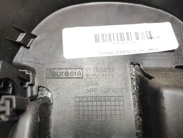 BMW X5 F15 (2013 - 2017) 1176365X Обшивка рулевой колонки — фото 9