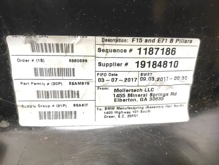 BMW X5 F15 (2013 - 2017) 735430503 Нижняя обшивка стойки B — фото 2