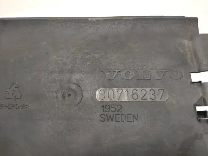 Volvo XC90 (2006 - 2014) 30716237 Защита днища — фото 2