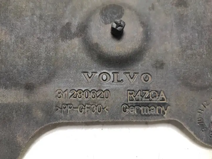 Volvo S60 (2013 - 2018) 31280620 Защита днища — фото 1