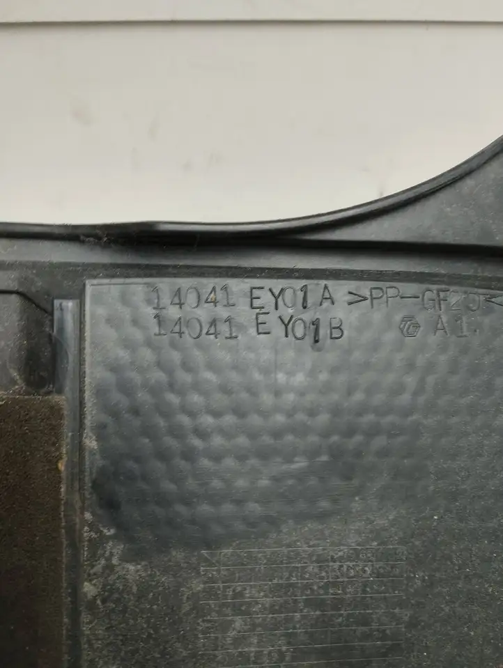Infiniti EX (2007 - 2013) 14041EY01A Крышка двигателя декоративная — фото 2