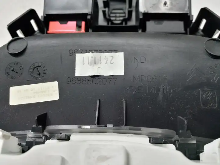 Citroen DS4 (2010 - 2016) 9688502077 Передняя подсветка — фото 4