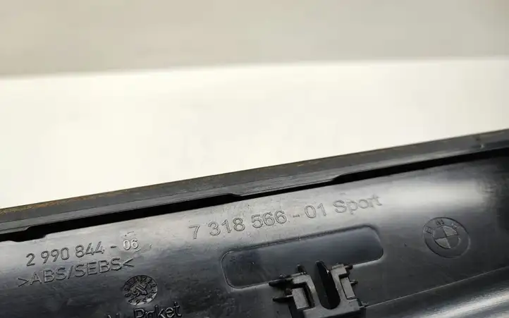 BMW X1 E84 (2009 - 2015) 7318566 Внутренняя обшивка порога (комплект) — фото 2