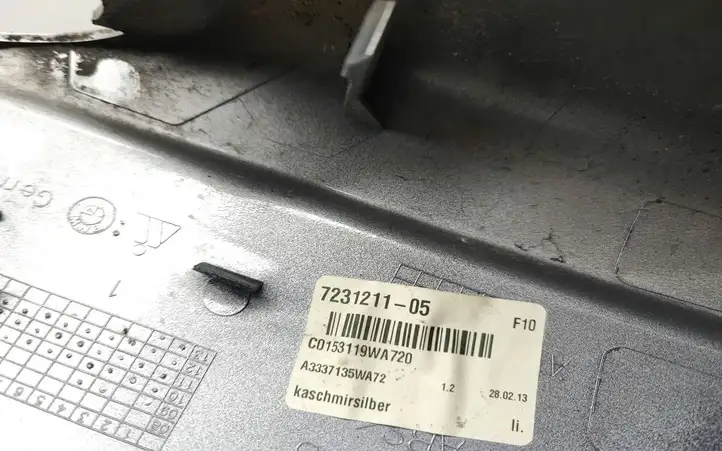 BMW 5 F10 F11 (2009 - 2016) 7231211 Пластиковая отделка зеркала — фото 3