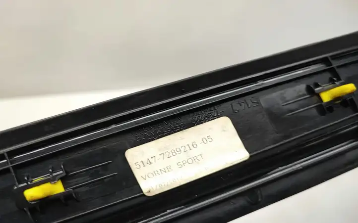 BMW 1 F20 F21 (2011 - 2019) 7289216 Внутренняя обшивка порога (комплект) — фото 3