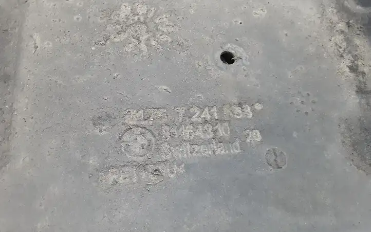 BMW 1 F20 F21 (2011 - 2019) 7241833 Защита днища — фото 3