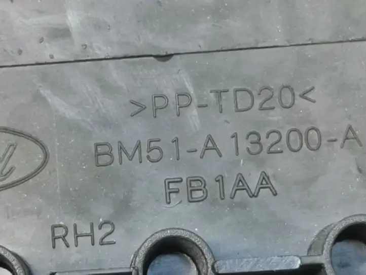 Ford Focus (2011 - 2015) BM51A13200 Внутренняя отделка переднего порога — фото 4