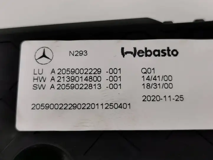 Mercedes-Benz EQC (2018 - ) A2059002229 Мотор привода люка — фото 6