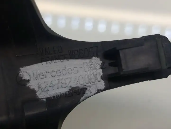 Mercedes-Benz EQC (2018 - ) A2478240000 Поводок заднего стеклоочистителя — фото 5