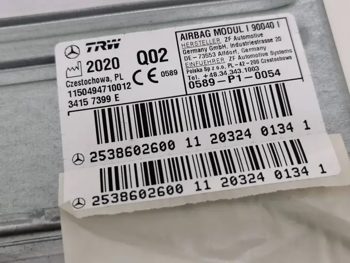 Mercedes-Benz EQC (2018 - ) A2538602600 Подушка безопасности сиденья — фото 5