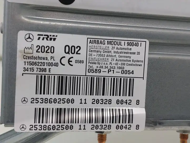 Mercedes-Benz EQC (2018 - ) A2538602500 Подушка безопасности сиденья — фото 7