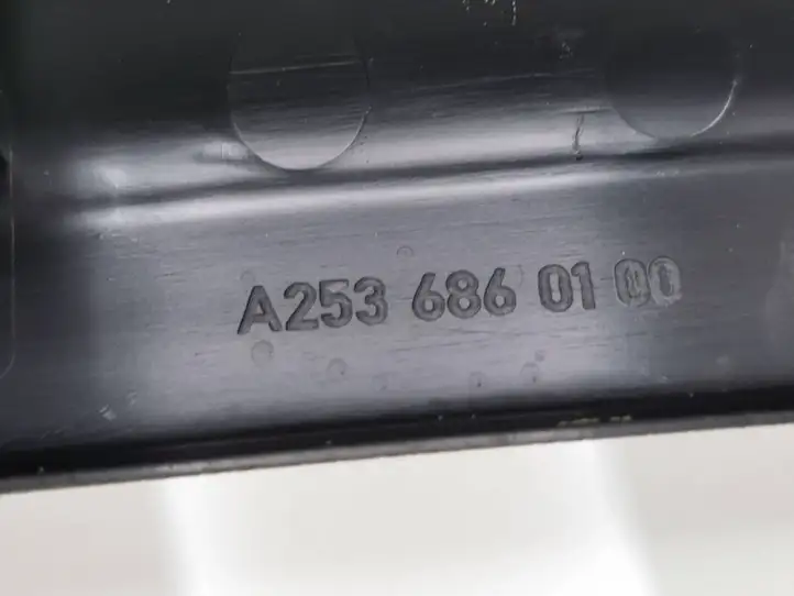 Mercedes-Benz EQC (2018 - ) A2536860100 Внутренняя отделка заднего порога — фото 3