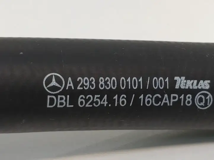 Mercedes-Benz EQC (2018 - ) A2938300101 Шланги системы охлаждения — фото 5