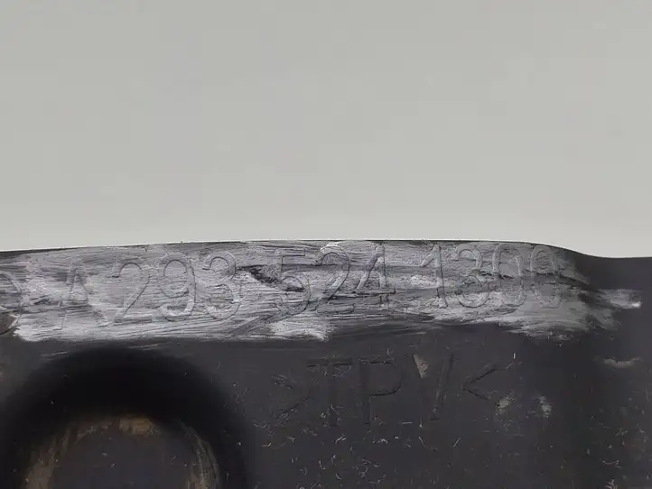 Mercedes-Benz EQC (2018 - ) A2935241300 Защита днища передней части — фото 4