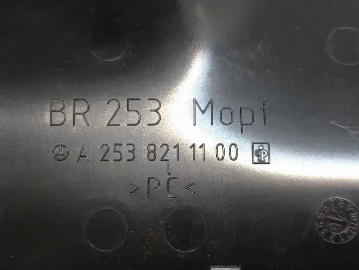 Mercedes-Benz EQC (2018 - ) A2538211100 Накладка зеркала заднего вида — фото 4