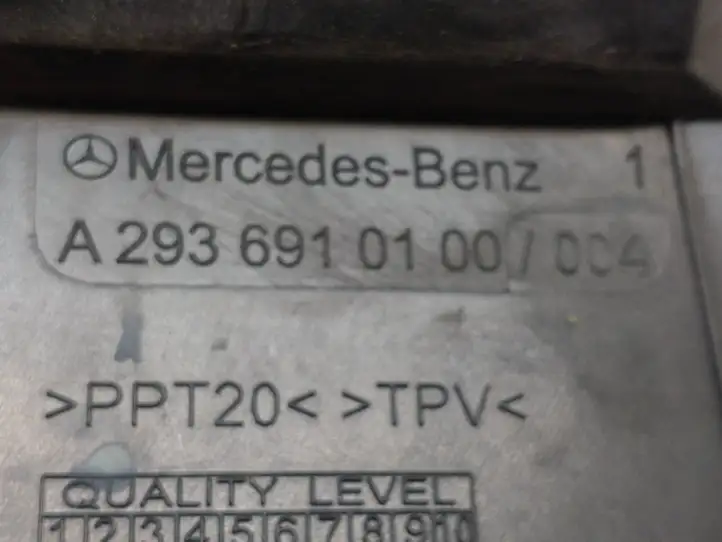 Mercedes-Benz EQC (2018 - ) A2936910100 Прочая отделка багажника — фото 4