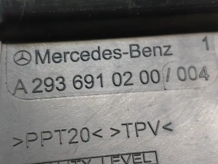 Mercedes-Benz EQC (2018 - ) A2936910200 Прочая отделка багажника — фото 4