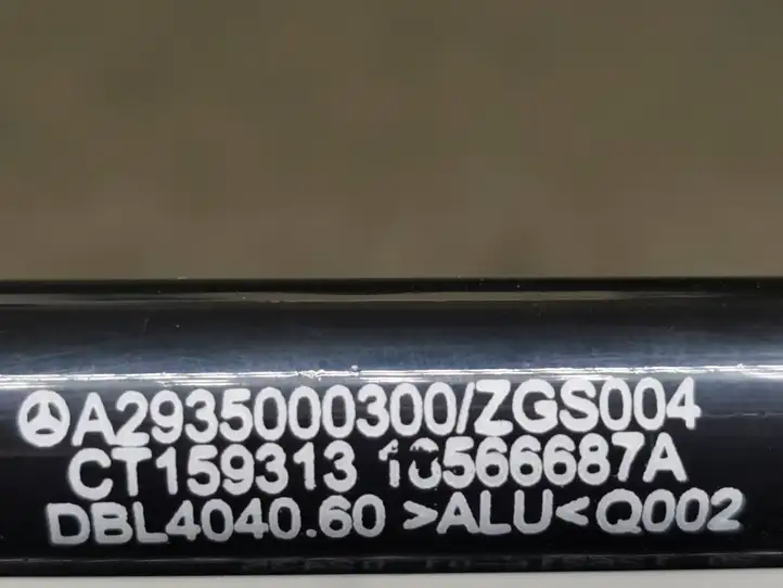 Mercedes-Benz EQC (2018 - ) A2935000300 Шланги системы охлаждения — фото 5