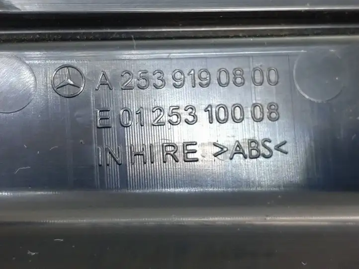 Mercedes-Benz EQC (2018 - ) A2539190800 Отделка салазок сиденья пассажира — фото 4