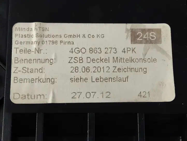 Audi A6 C7 (2011 - 2014) 4G08632734PK Накладка передней пепельницы — фото 2