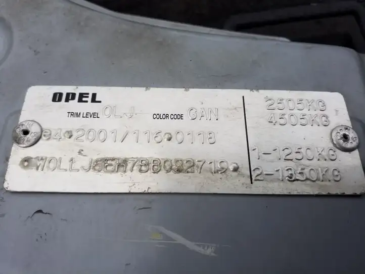 Opel Antara (2011 - 2017) Дверь — фото 3