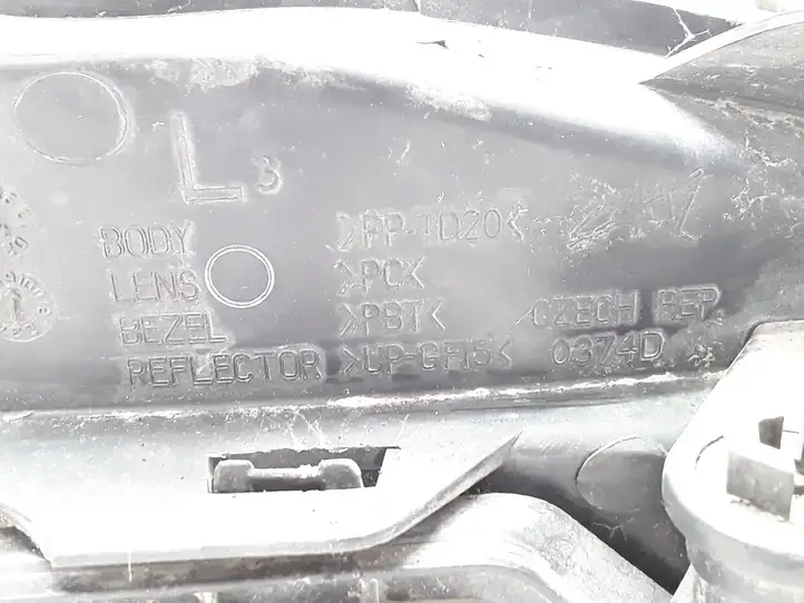 Ford Focus (1998 - 2004) 2M5113W030BD Передняя фара — фото 7