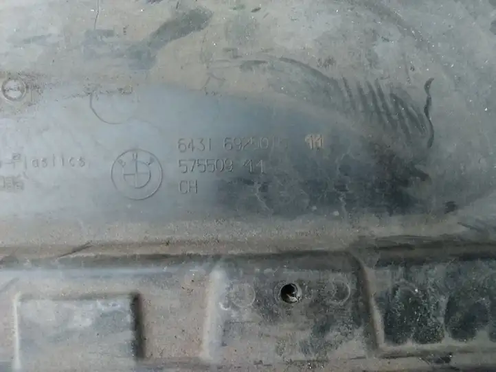 BMW 1 E81 E87 (2004 - 2011) 6431692501511 Крышка микрофильтра воздуха — фото 3