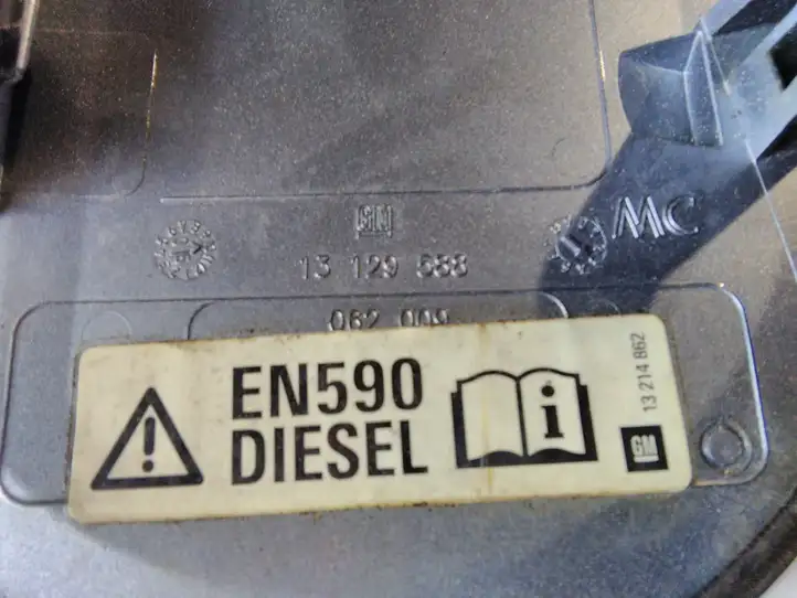 Opel Zafira B (2003 - 2006) 13129588 Крышка топливного бака — фото 3