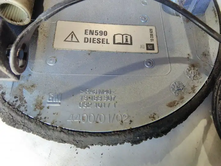 Opel Corsa D (2006 - 2010) 13183307 Крышка топливного бака — фото 3