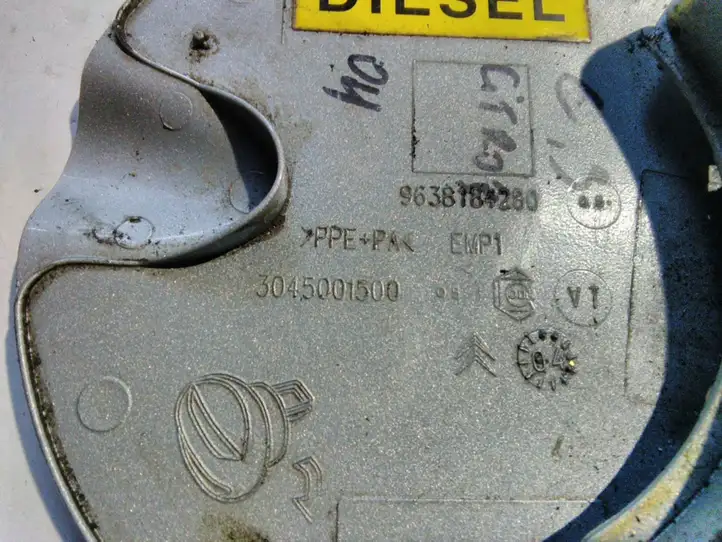 Citroen C3 (2002 - 2009) 3045001500 Крышка топливного бака — фото 3