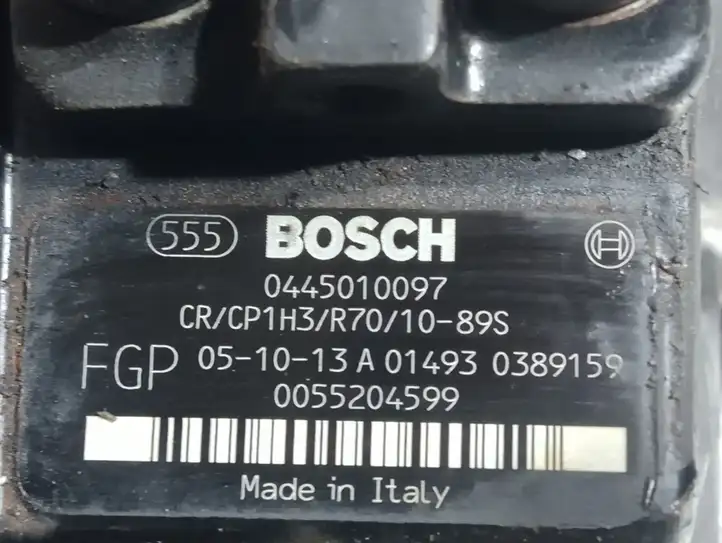 Opel Zafira B (2003 - 2006) 0445010097 Топливный насос — фото 4