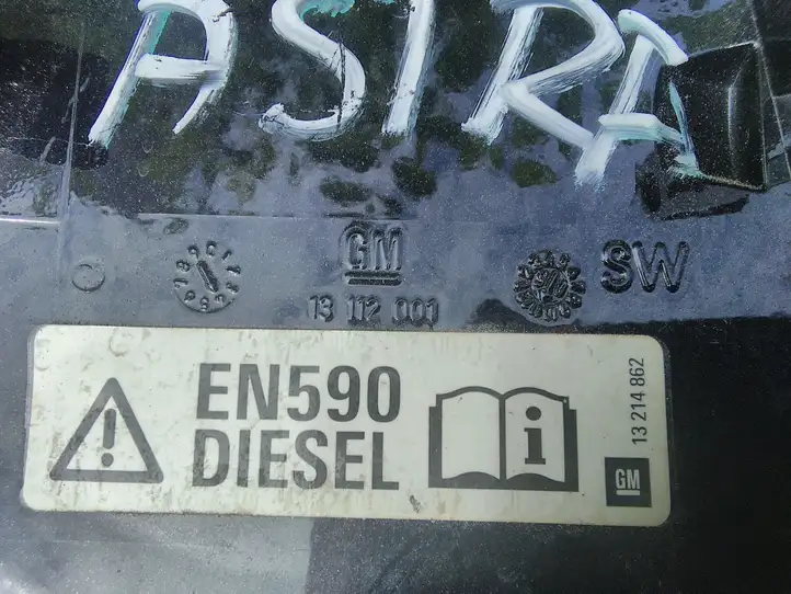 Opel Astra H (2004 - 2009) 13112001 Крышка топливного бака — фото 3