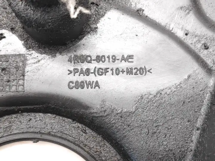 Citroen C6 (2005 - 2012) 4R8Q6019AE Защита ремня ГРМ — фото 7
