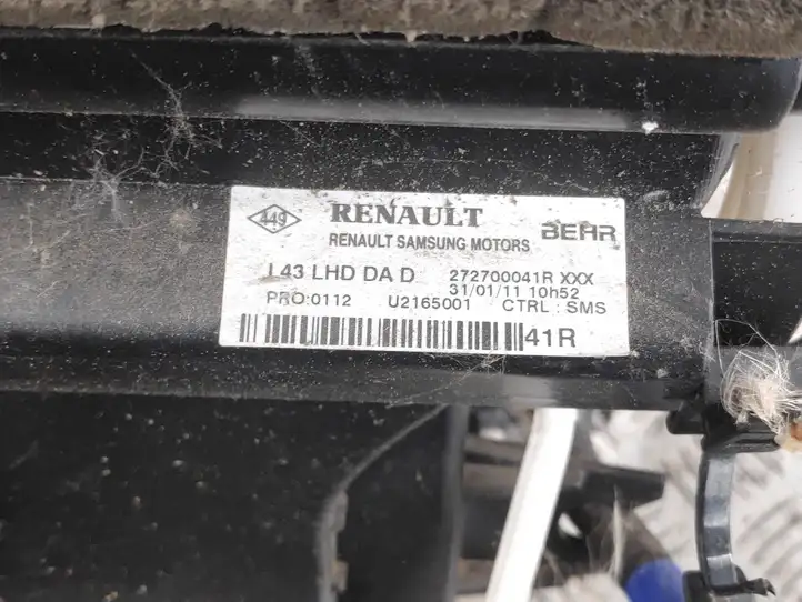 Renault Latitude (L70) (2010 - 2014) L43LHDDAD Комплект системы вентиляции салона — фото 2